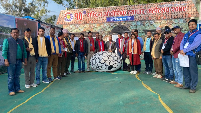 दाङका व्यवसायीलाई हेटौंडामा स्वागत